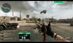 准的传球让 准的传球让