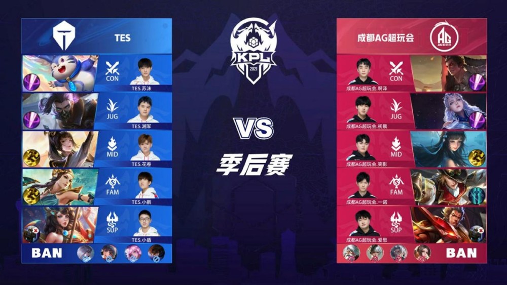 即引来不同 即引来不同