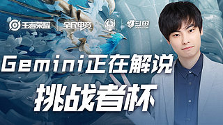 总是引发争 总是引发争