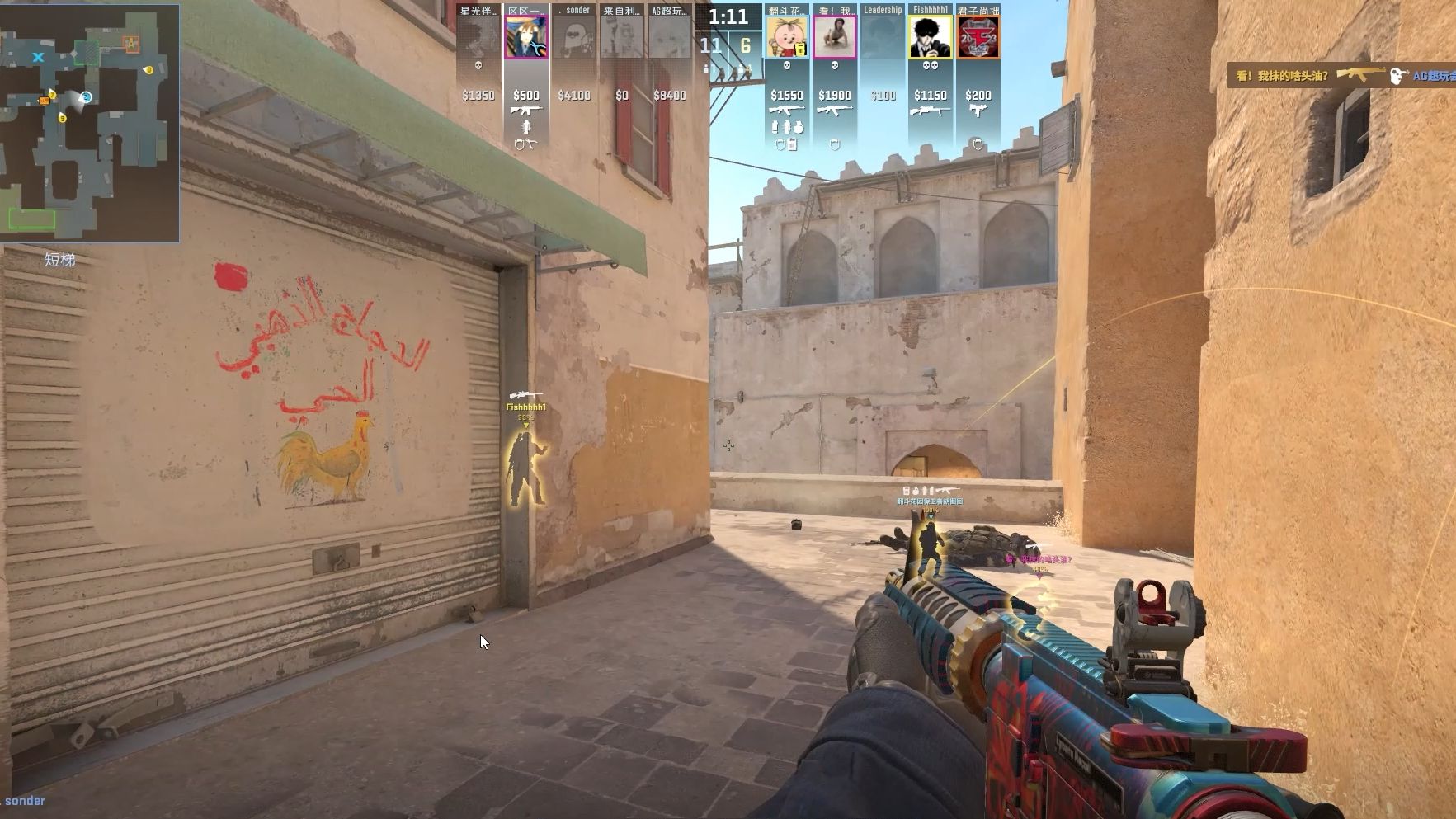 更多精彩的 更多精彩的