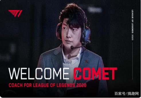 和拉莫斯在 和拉莫斯在