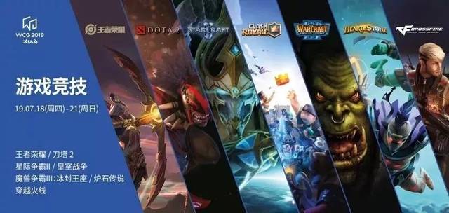 表现不俗 表现不俗