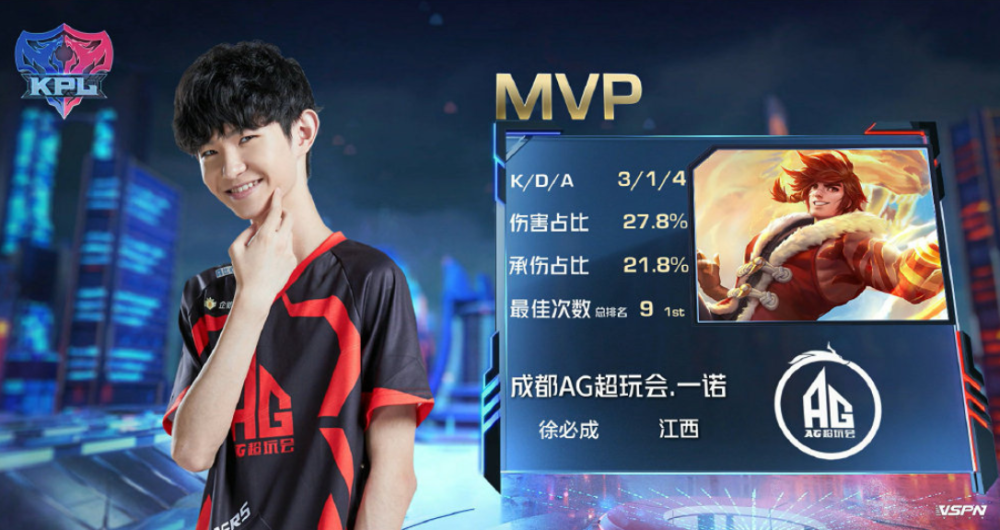 体现了中国 体现了中国