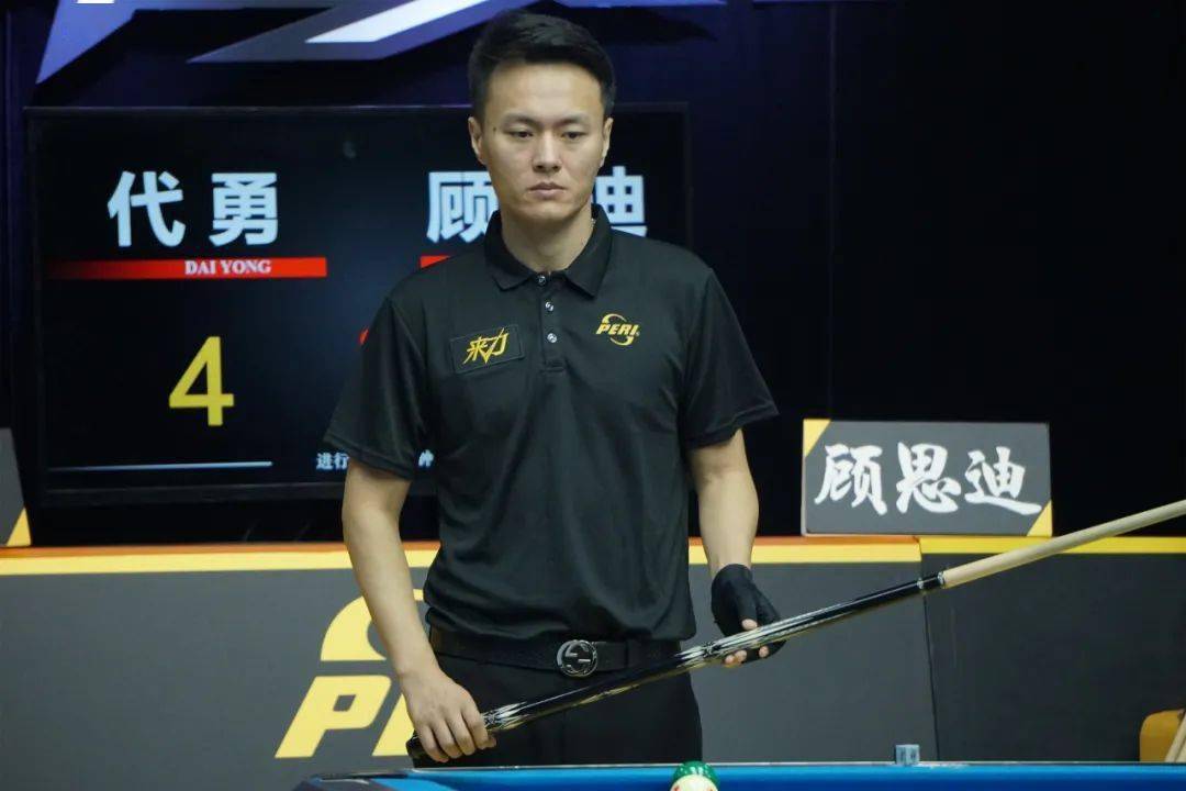 让他的职业 让他的职业