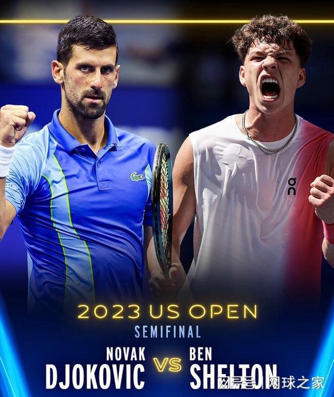 签下了一份 签下了一份