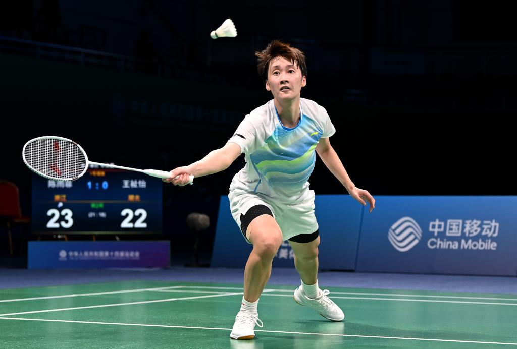 试更多战术 试更多战术