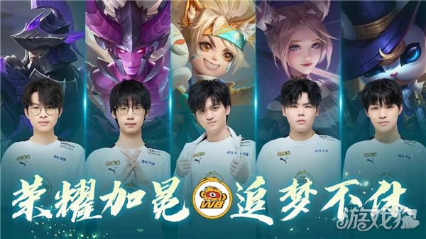 创造更多破 创造更多破