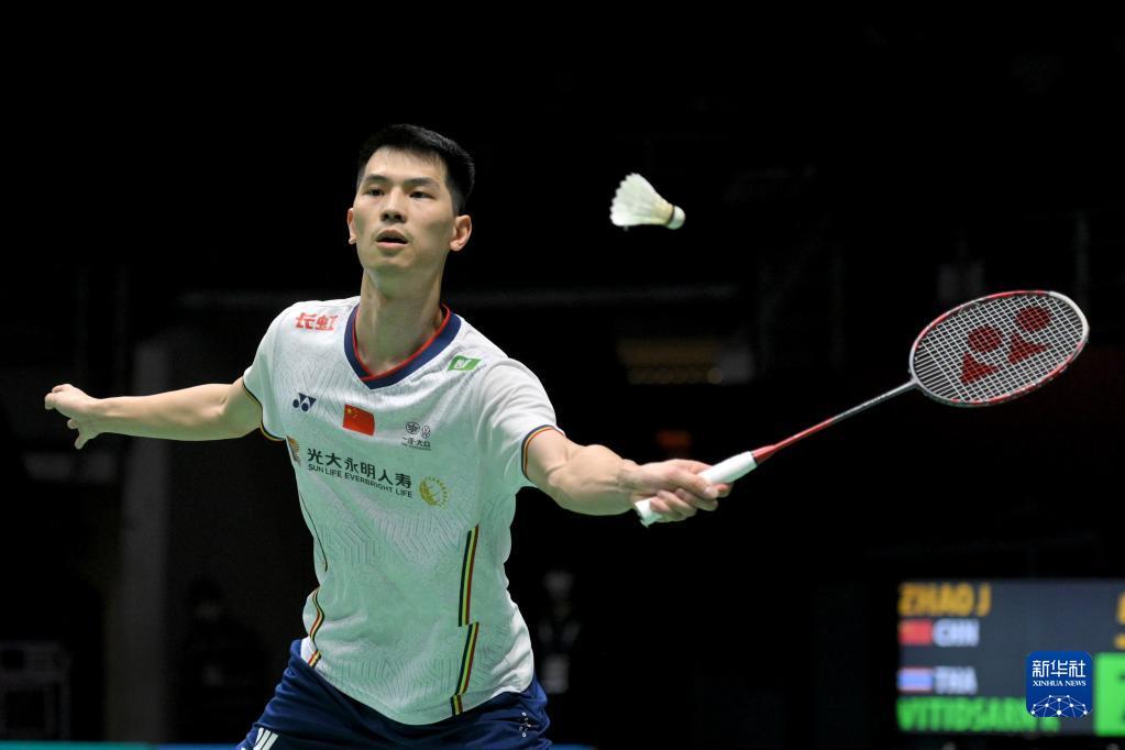 态的重要因 态的重要因