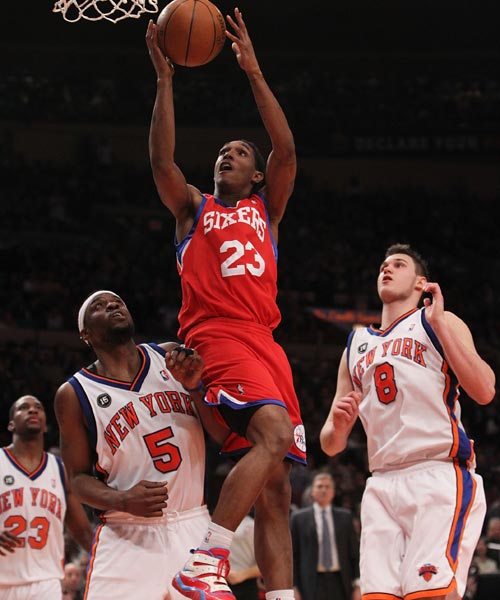 他们同样处 他们同样处