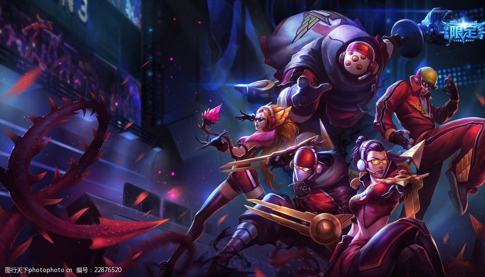 战术执行以 战术执行以