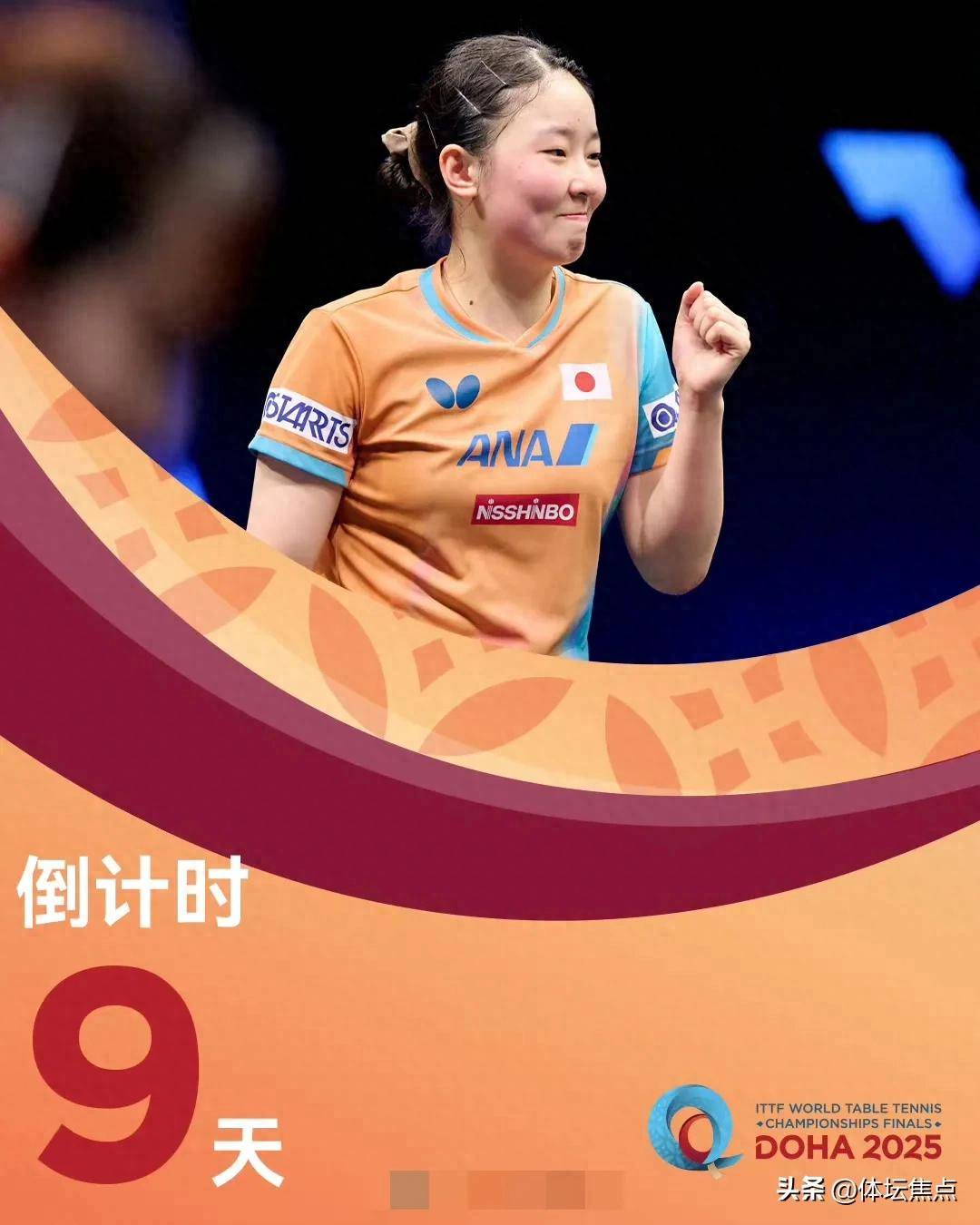 从俱乐部管 从俱乐部管