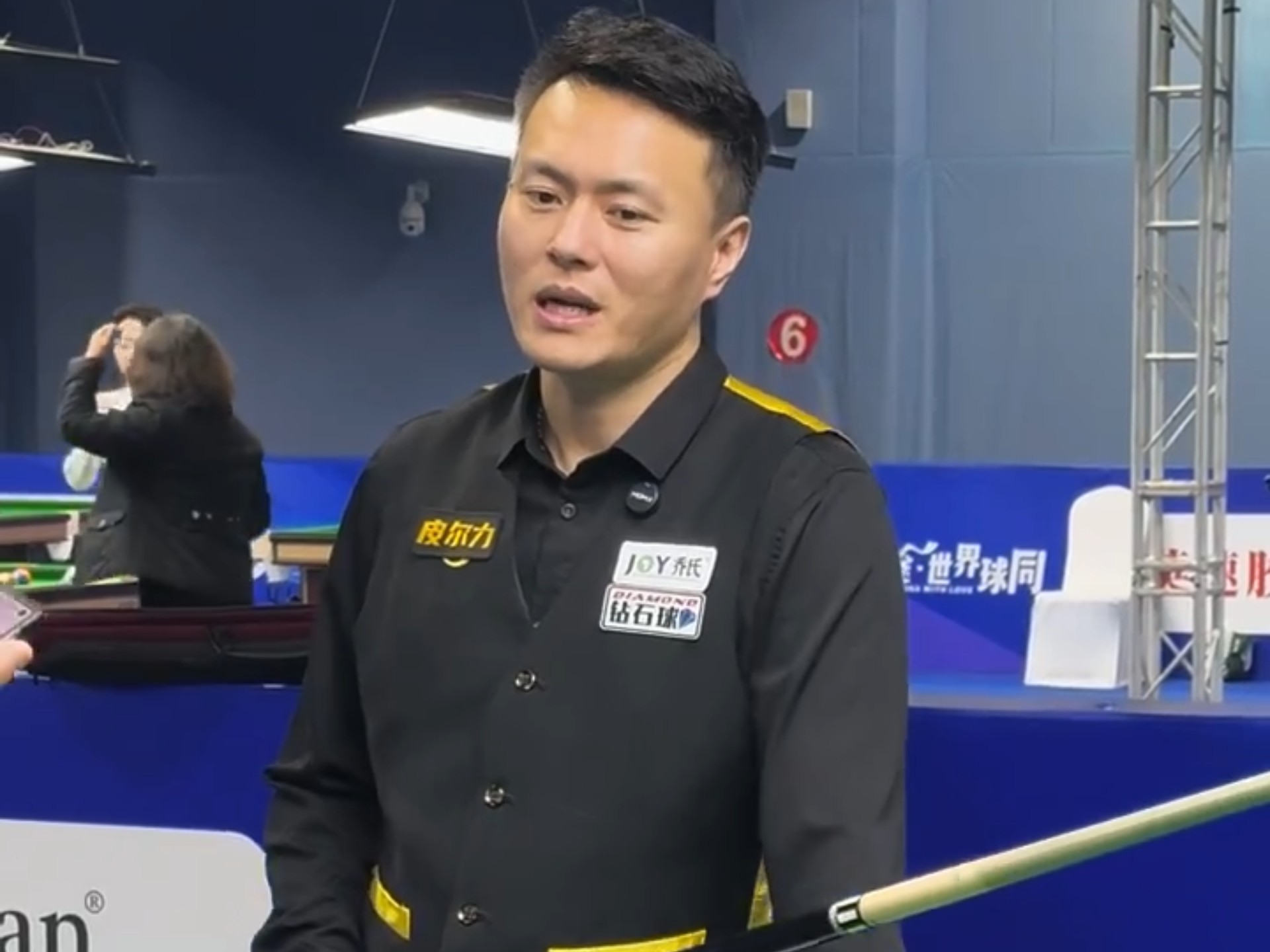 下一步的观 下一步的观