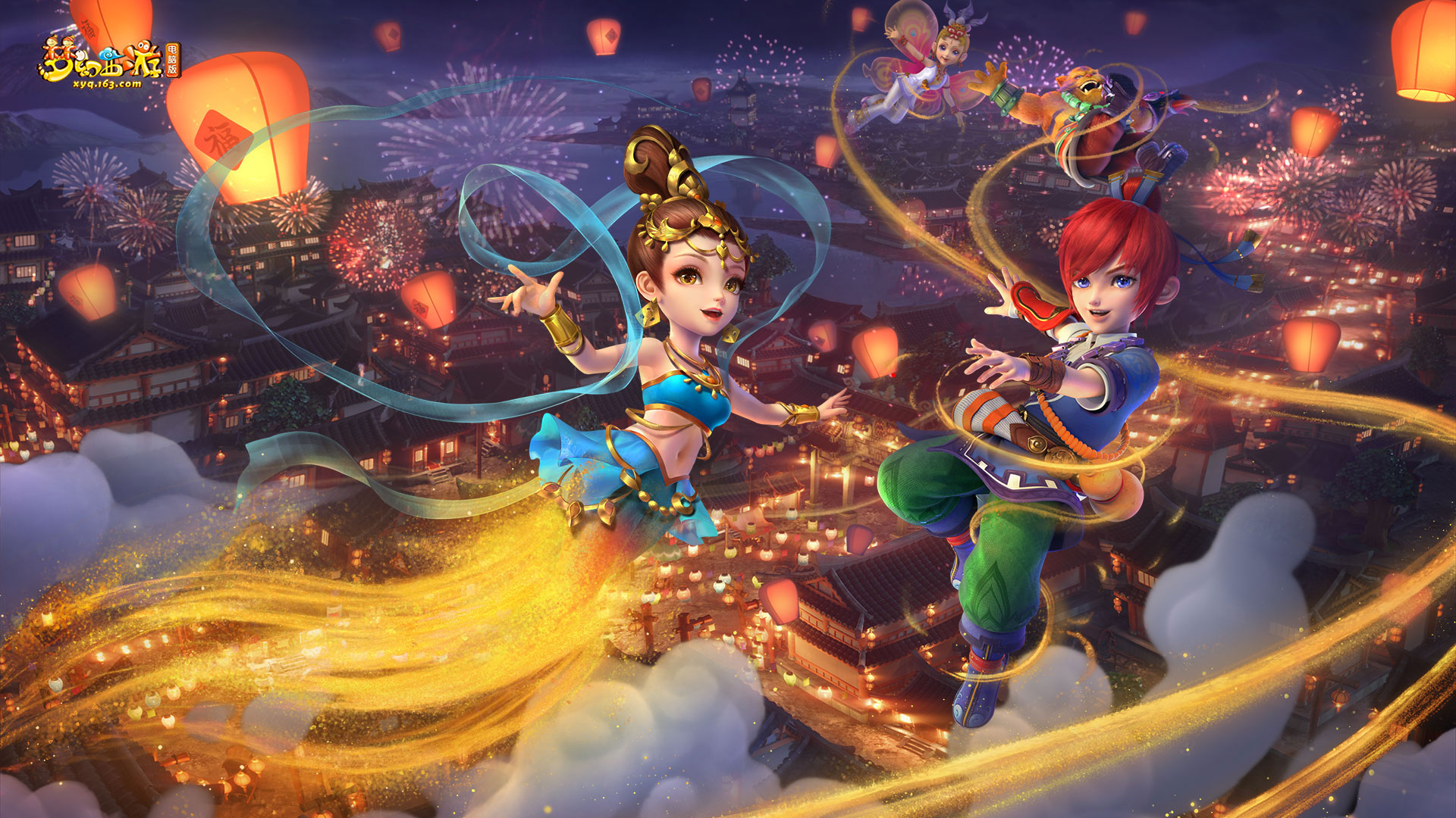 入责任链 入责任链